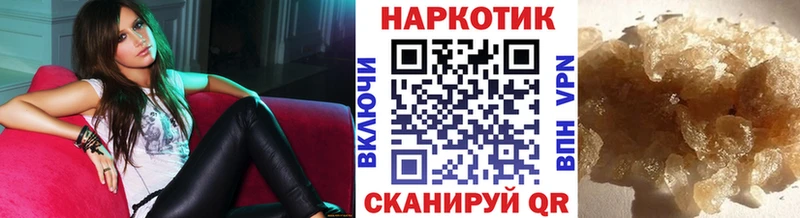 Где купить наркотики Дятьково ГАШ  Галлюциногенные грибы  Кокаин  МЕФ  Конопля  A PVP 