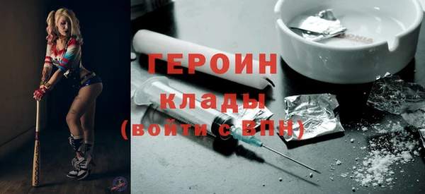 ПСИЛОЦИБИНОВЫЕ ГРИБЫ Алексин
