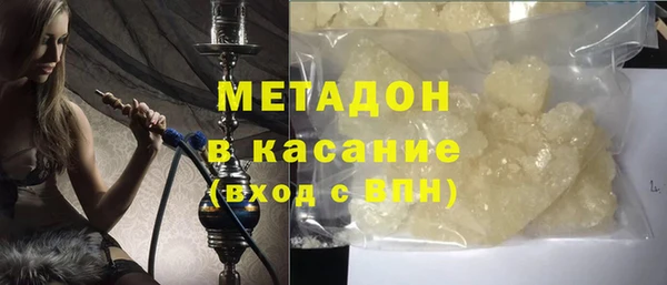 таблы Алексеевка