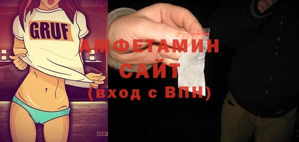 ПСИЛОЦИБИНОВЫЕ ГРИБЫ Алексин