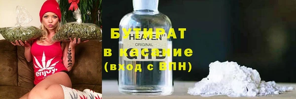 герыч Алзамай
