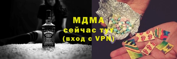 таблы Алексеевка