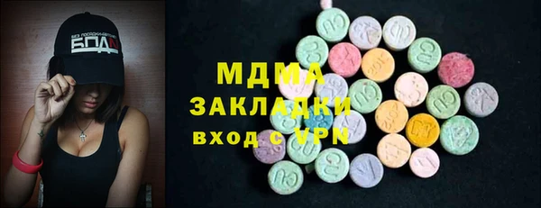 герыч Алзамай