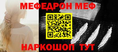 хмурый Канаш