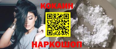 герыч Кандалакша