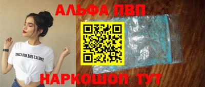 герыч Кандалакша