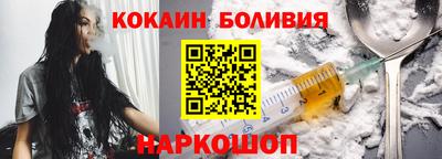герыч Кандалакша