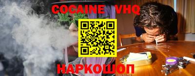 мефедрон мука Камышлов
