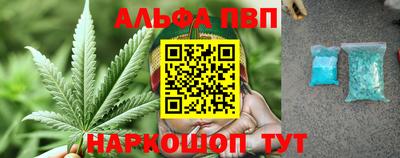 мефедрон мука Камышлов