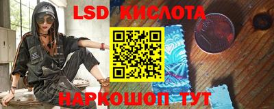 хмурый Канаш