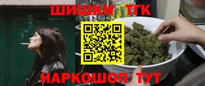 герыч Кандалакша