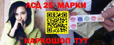 герыч Кандалакша