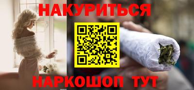 мефедрон мука Камышлов