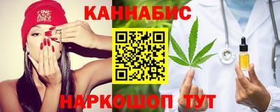 мефедрон мука Камышлов