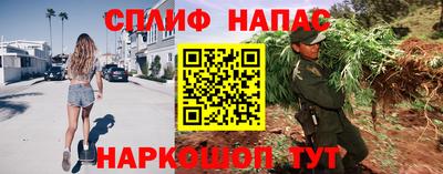 хмурый Канаш