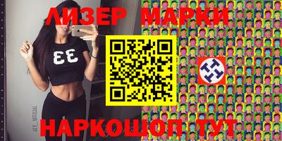 мефедрон мука Камышлов