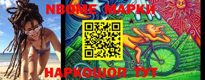 мефедрон мука Камышлов