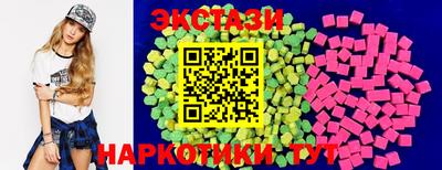 мефедрон мука Камышлов