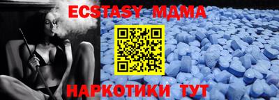 хмурый Канаш