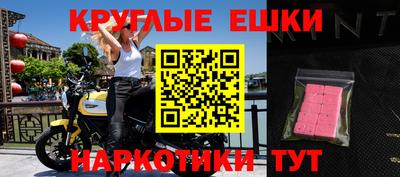 герыч Кандалакша