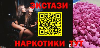 хмурый Канаш