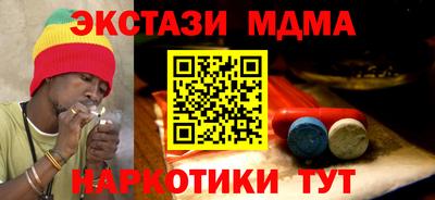 хмурый Канаш