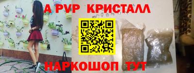 мефедрон мука Камышлов