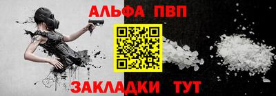 хмурый Канаш