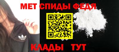 герыч Кандалакша