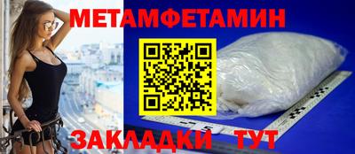 герыч Кандалакша