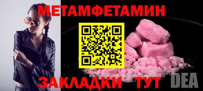 хмурый Канаш