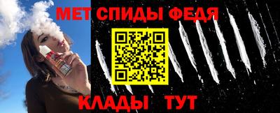 герыч Кандалакша