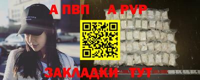 хмурый Канаш