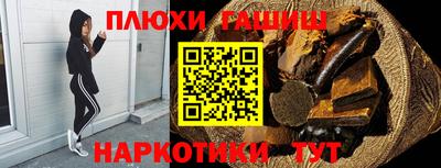 хмурый Канаш