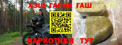 хмурый Канаш