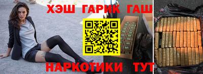 хмурый Канаш