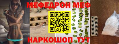 хмурый Канаш