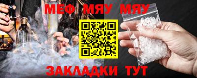 герыч Кандалакша