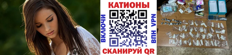 МЕГА tor  Дятьково  Меф мяу мяу 