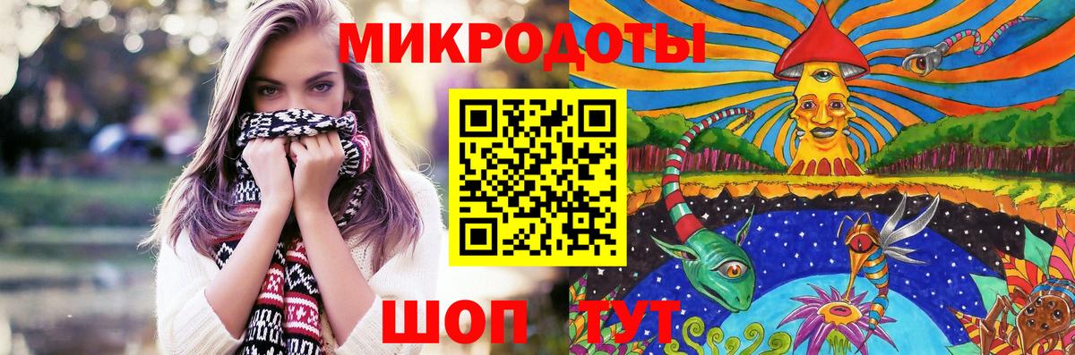 Псилоцибиновые грибы MAGIC MUSHROOMS  Псилоцибиновые грибы мухоморы  сколько стоит  Дятьково  Вход с VPN 