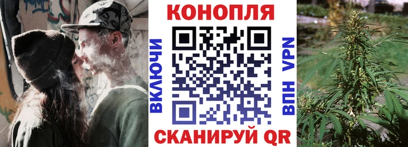 купить   Дятьково  Марихуана индика 